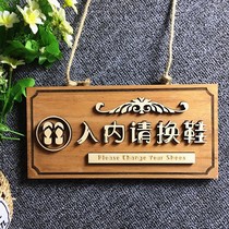 Solid wood please take off your shoes please change your shoes enter the door enter the house the door number the warning sign custom made