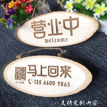 Custom pastoral listing personality string brand shop solid wood door number business Welcome to double-sided kindergarten class card
