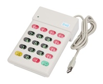 Membership card magnetic stripe card magnetic card swipe card reader card reader card reader USB keyboard guest such as cloud query machine 806 supermarket