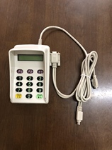 HCE-904R keypad (enter mobile phone number and password for payment in mobile phone business hall)