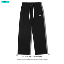 Day Ensemble Brief Acrosse Pants Mans Surge High Street 100 Hitch Casual Loose Straight Cylinder Broadleg Long Pants Male Style Summer