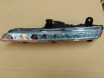 Sichuan Gas Wild Horse Accessories Wild Horse T70 Day Line Lamp daytime running lights 16 Japanese line lights