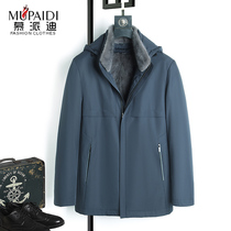 Parker service mens mink liner Nick service mink coat medium and long fur one-piece mink fur grass coat winter