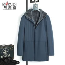 Parker service mens mink liner removable down cap Fur one-piece Nick service mink warm coat medium and long winter