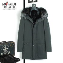 Big fur collar pike service mens fur fur whole mink liner youth medium and long trend coat fur one-piece fur winter