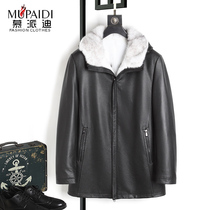 High-end imported velvet cross mink whole mink liner Parker clothing mens leather leather mink fur one-piece wool sleeve