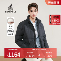 Beanpole Autumn New Men's Business Casual Comfort Sport Short Down Jacket