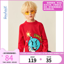 Water Chili Boy Clothing Boy Sweater Year Children Spring Dress Round Neckline Cardio-hoodie CUHK Tong Baby Hooded Blouse