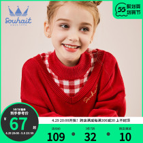 Water children children clothes girl sweaters 2022 Spring new products Childrens knitting shirts CUHK children round neckline headblouses