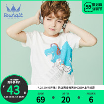 Water Chili Boy Short Sleeve T Shirt Cotton CUHK Boy 2022 New Children Summer Loaded Half Sleeve Male Tide Card Boy Clothing