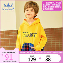 Water chili boy clothing boy necropolis 2021 Childrens fall new CUHK Tong Liancap splicing sleeve headblouse