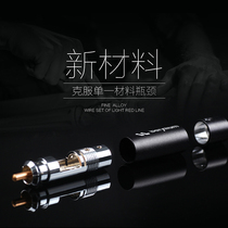 Copper color Copper Colour beryllium alloy fever grade pure Copper gold-plated self-locking RCA head Lotus audio plug