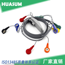 Compatible With Merrill Lynch Motorola Telemetry ten Guide Cardio Guide Wire Telemetry Box Dynamic Electrode Connecting Wire Accessories