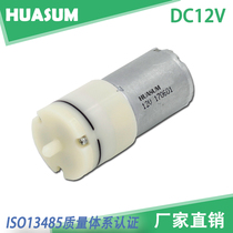 The monitor blood pressure pump 12V 6V is new for Myrakinkwelli pressure is durable