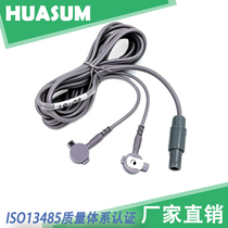 CVFT - 028M electrode - brain circulation output guided 2 needle for CVFT - 028M electrode stimulator