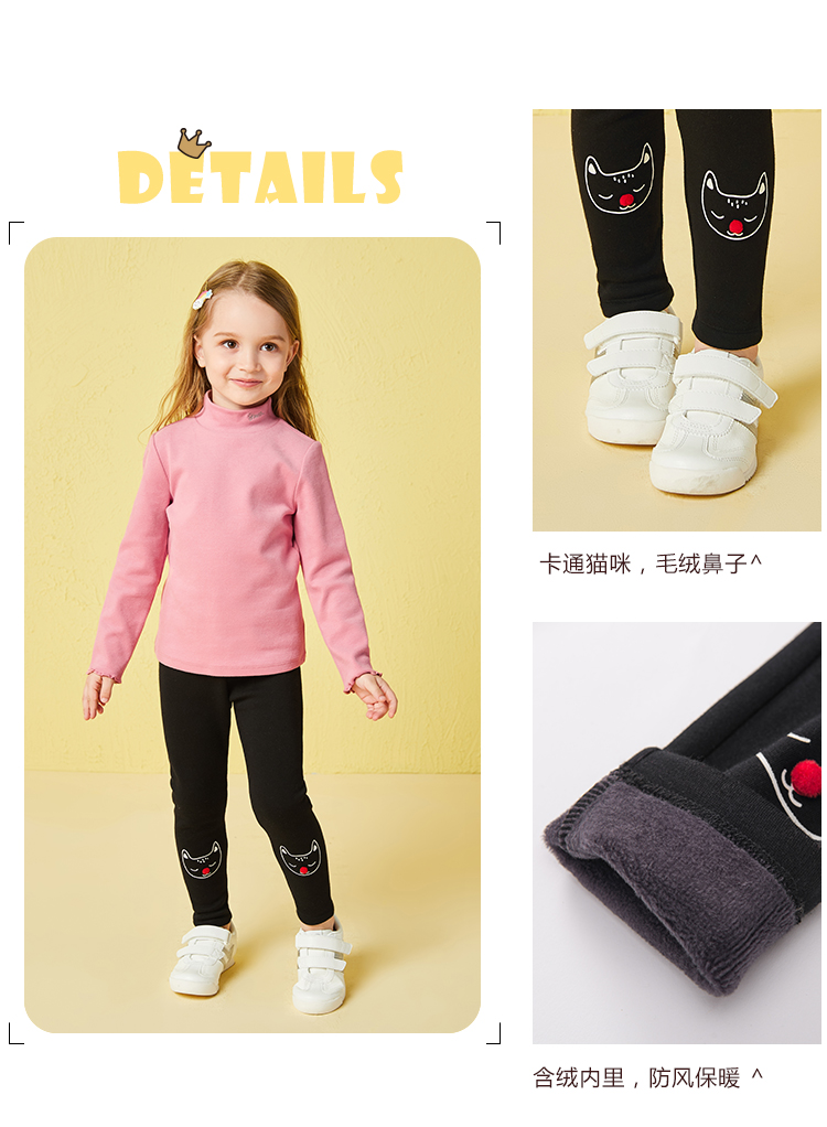 DETAUILS卡通猫咪,毛绒鼻子∧含绒内里,防风保暖-推好价 | 品质生活 精选好价