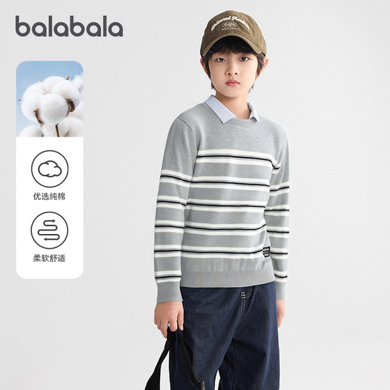 Balabala boys sweater children's striped sweater big children's cotton top 2025 autumn new children's clothing trend
Balabala boys sweater children's striped sweater big children's cotton top 2025 autumn new children's clothing trend