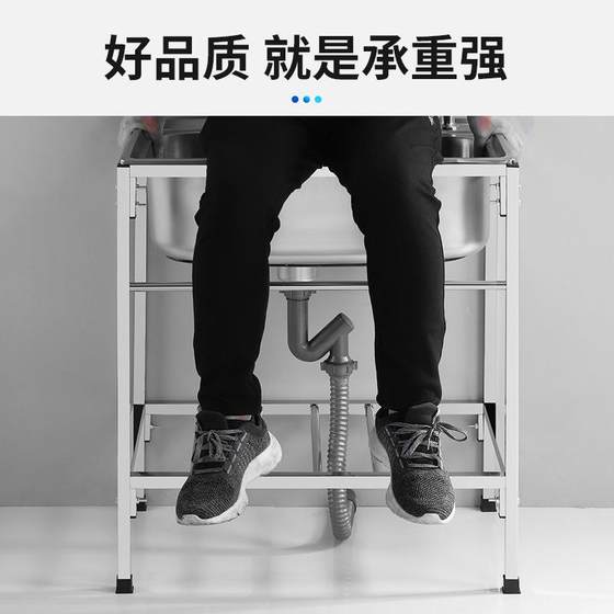 두꺼운 스테인레스 스틸 싱크대 싱크 용접 강화 브래킷 세척 분지 싱크 접시 싱크대가있는 큰 단일 탱크 두꺼운 스테인레스 스틸 싱크대 싱크 용접 강화 브래킷 세척 분지 싱크 접시 싱크대가있는 큰 단일 탱크