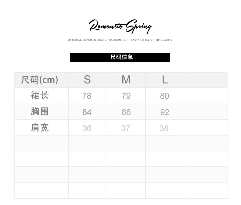 赫本香奈兒裙子 遇見赫本 氣質名媛收腰a字裙子無袖小黑裙連衣裙女夏2020新款顯瘦 香奈兒