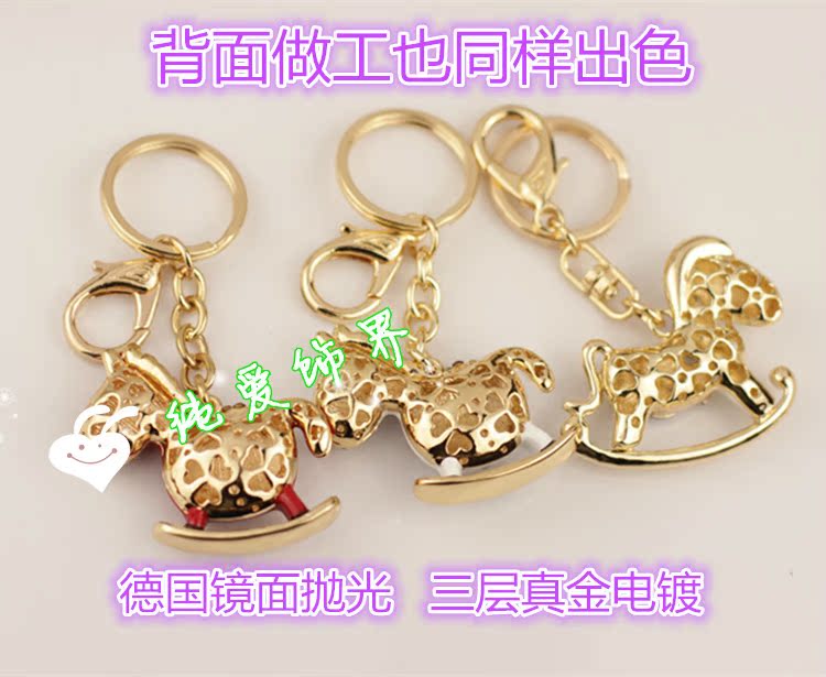 Брелок Pure love ornament B004 Брелок Pure love ornament B004