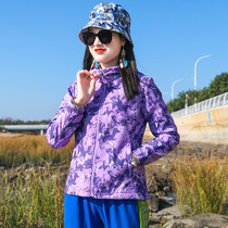 Submachine Clothing Lady Windproof Waterproof Outdoor Wind Clothing Spring Autumn Plus Suede Coat Tide Cards Tibet Single Foot Mountaineering Suit