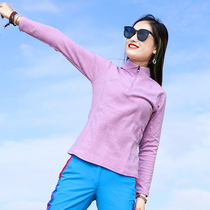 Outdoor autumn warm and casual sports beating undershirt head grip suede jersey hiking mountaineering upright collar half-cardiovert jacket