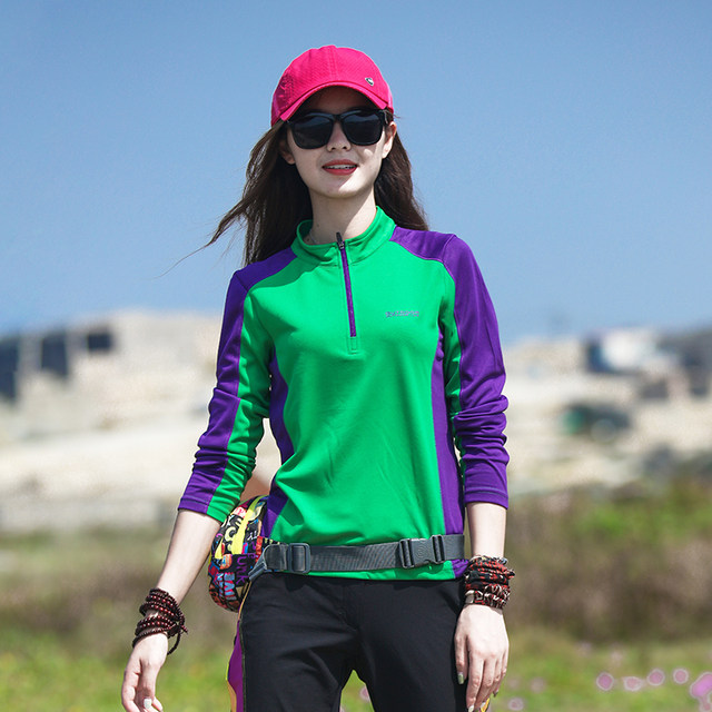 Outdoor speed dry clothes women's long-sleeved T-shirt top fitting Slim slim sunscreen sweat breathable breathable mountaineering hiking Outdoor speed dry clothes women's long-sleeved T-shirt top fitting Slim slim sunscreen sweat breathable breathable mountaineering hiking