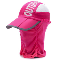 Foldable sunscreen cap anti-ultraviolet beach hat lady sunshade skin cap breathable sunscreen