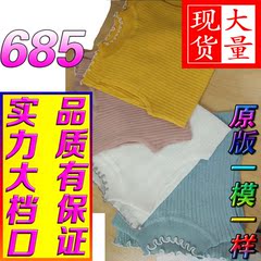 美美,夏夏,四色,性感,打底,无袖,背心,短款,百搭,修身,上衣,粉色