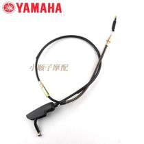 Yamaha motorcycle accessories JYM125-2-3GK pull line halberd force combiner pull rope YBRESZ sky sword clutch line