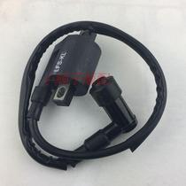 Suitable for motorcycle three-wheel Zongshen Loncin Lifan Foton Qianjiang QJ125 CG150 200 high pressure bag