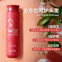 South Korea MASIL Masillan Three 3 Times Square Amino Acid Shampoo Salon Travel Fit to Improve Hair Mania