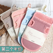 Bathing gloves powerful Bath artifact adult back double-sided bath bath towel female male muddy bath towel
