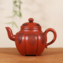 Taiwan back to the Qing Dynasty Yixing Purple sand old teapot famous handmade old Zhu Mud famous treasure printed palace lamp teapot