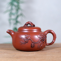 Early Yixing First Factory Cultural Revolution master Zhou Guizhen handmade teapot Purple sand old Teapot Zhu Ni Dahongpao grape Teapot