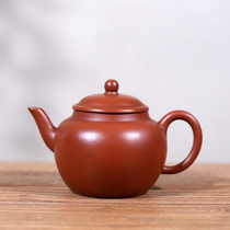 Taiwan Return Purple Sand Old Teapot Qing Dynasty handmade one-hole Mu Ancient Teapot Mengchen 100cc Old Zhu Mud Sketch Teapot
