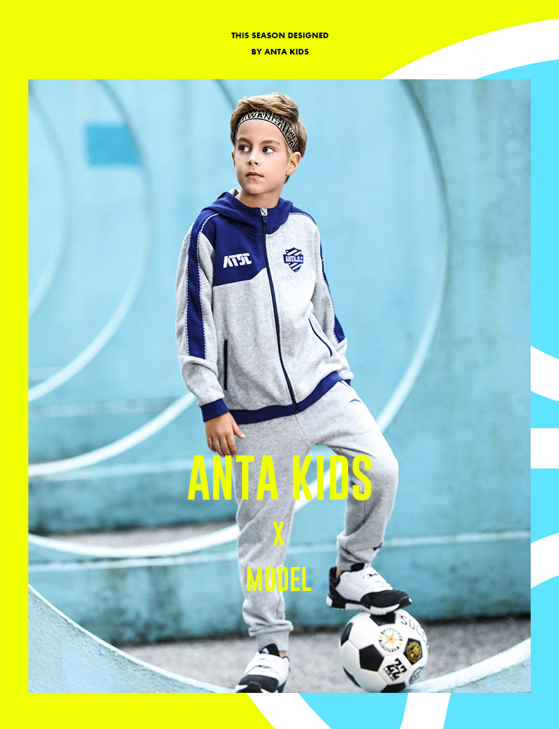Купить детский костюм Анта детская одежда мальчиков спортивный костюм ...