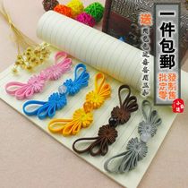 Plate buckle buckle Jade buckle Phoenix chrysanthemum plate buckle Chinese style classical top buckle Cheongsam Tang buckle factory direct sales