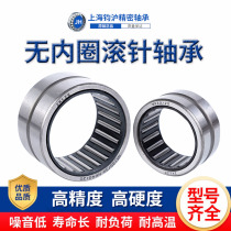 Inner ring rolling pin bearing RNA6906 with inner ring NA6906 inner diameter 30 35 outer diameter 47 thickness 30mm