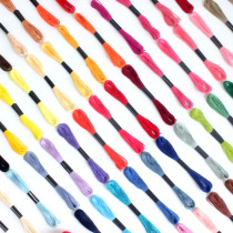 Beginner 50 color embroidery embroidery thread cross stitch European hand embroidery diy special wiring patch