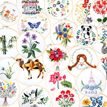 Canvas bag hipster embroidered women shoulder crossbody ins cloth portable Japanese simple Korean version of literary and artistic diy material bag