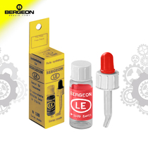 Borg tool Swiss imported BERGEON 5389 table oil (horse oil) watch repair tool