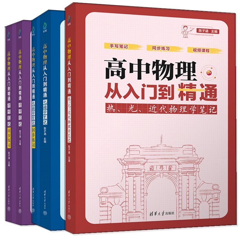 物理S 2025年 新訂版 2025 Kawasaki NINJA® ZX™-4R ABS | Hudson Valley Motorcycles