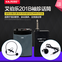 EAROBE VC-201B Teaching Conference Microphone Goose Neck Capacitor Wireless Microphone Musical Instrument Recording Bee