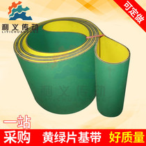 Textile Tow Tape Industrial Flat Belt High Speed Drive Conveyor Belt Synchronous Belt Nylon Sheet Baseband