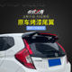 HULIS LONG LIGHT 20 조수 실행 14-20 적합 테일 RS GK5 탄소 섬유 패턴 변형에 적합한 조수 모델 HULIS LONG LIGHT 20 조수 실행 14-20 적합 테일 RS GK5 탄소 섬유 패턴 변형에 적합한 조수 모델
