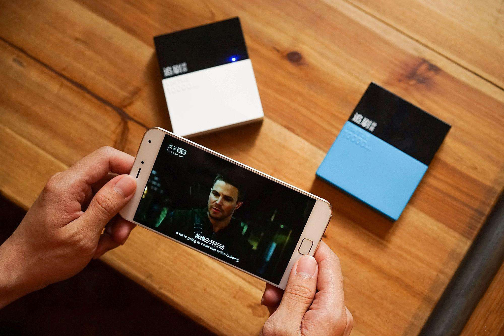 省心又省力,手机追剧贴心小配件