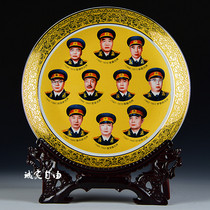 Jingdezhen Ceramics Top Ten Marshals like a seat plate office desk souvenir ornaments living room decorations