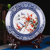 Jingdezhen Ceramic Blue and Flower Four Gentlemen Mei Lan Bamboo and Chrysanthemum Modern Home Living Room Decoration Crafts Gifts