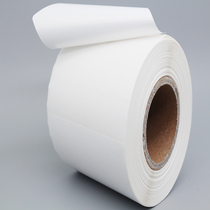 Ficode ripping no rotten label paper adhesive paper adhesive paper stickers furniture building material glass easy to tear up synthetic paper